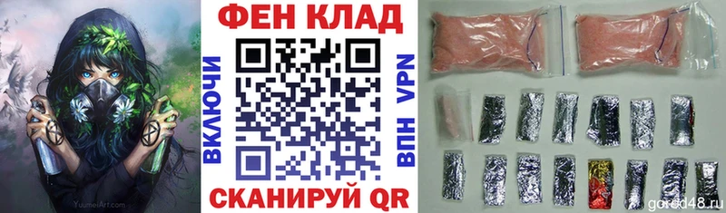 АМФ Premium  Алушта 