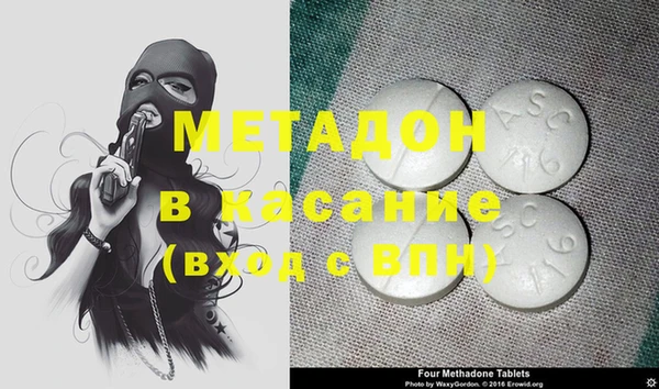 гашик Алзамай