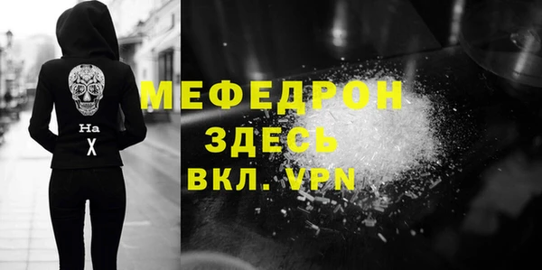 МДПВ Алексеевка