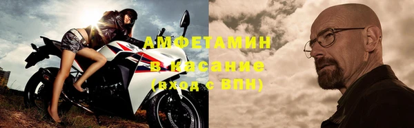 гашик Алзамай
