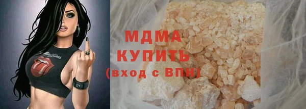 МДПВ Алексеевка